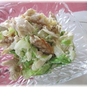 サバの干物と白菜のサラダ